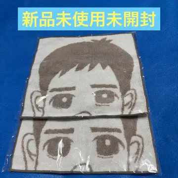 니노미야 카즈나리 팬클럽 미니 타월 2점