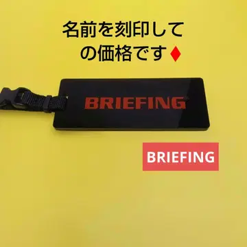 브리핑 명찰 네임택 골프
