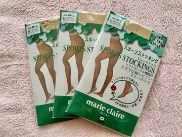 마리끌레르 UV 대책 가공 고리 레깅스