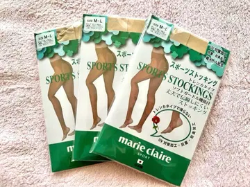 마리끌레르 UV 대책 가공 고리 레깅스