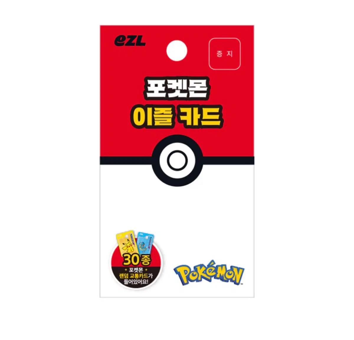 포켓몬 30주년 이즐 교통카드 뮤 판매합니다