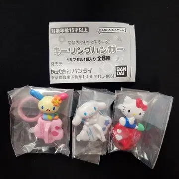 산리오 캐릭터즈 키링 행거 키티&시나모롤&우사하나 3종 세트