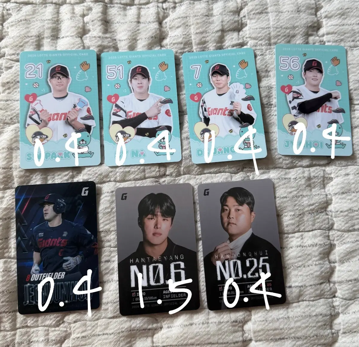 롯데자이언츠 포토카드 양도