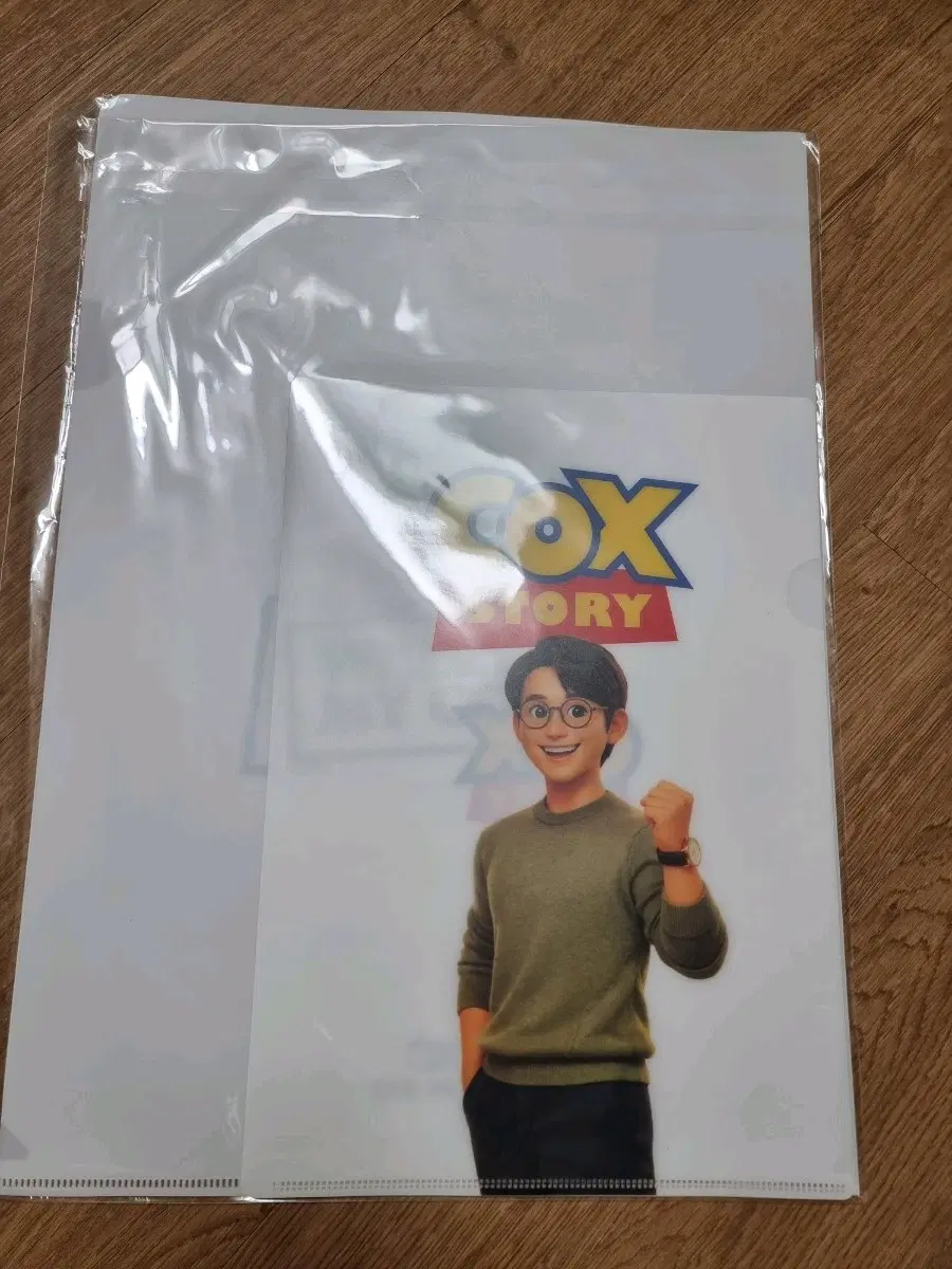 메가스터디 러셀 한종철 생명과학1 모의고사 파일
