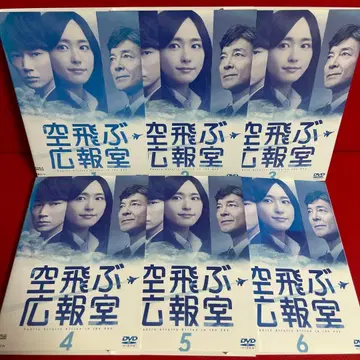 하늘을 나는 홍보실 DVD 전권 세트 1권~6권 전6권 아라가키 유이 아야노 고 미즈노 미키
