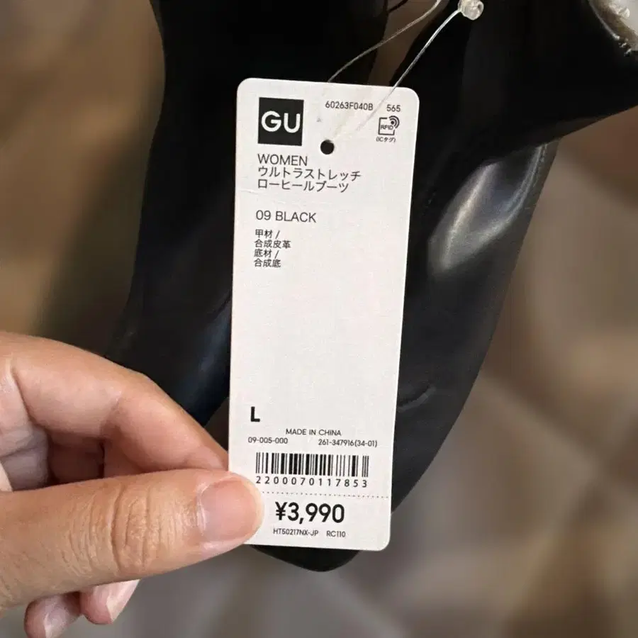 4번째 상품 이미지