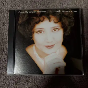 나카무라 히로코 쇼팽 녹턴 전집 CD 2장 세트