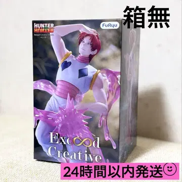 HUNTER x HUNTER 히소카 Exceed Creative