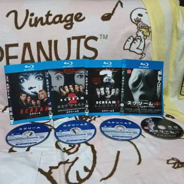 SCREAM 스크림 1-4 Blu-ray 4작품 세트