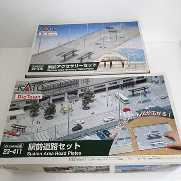 KATO 지오타운 역전 도로 세트 역전 액세서리 세트 N 게이지