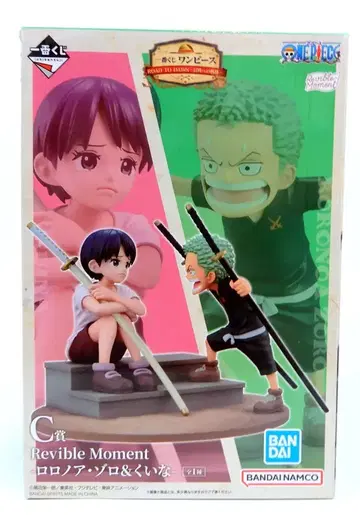 BANDAI SPIRITS 제일복권 원피스 ROAD TO DAWN 모험으로의 궤적 C상 로로노아 조로&쿠이나 Revible Moment