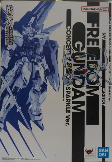 BANDAI SPIRITS METAL BUILD 기동전사 건담 SEED 프리덤 건담 CONCEPT 2 SNOW SPARKLE Ver.