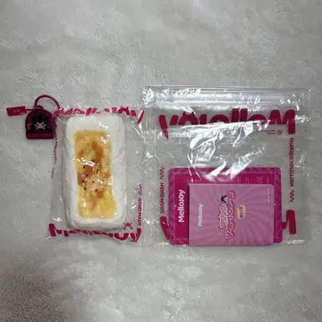 멜로조이 구운 떡 빵빵 케이크