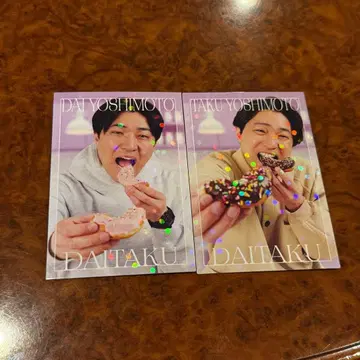 [정식 표기 교환 완료] 요시모토 코레카 7th 다이타쿠 타쿠 스위츠 반반 나눠 먹기