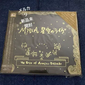 MISIA 별이 빛나는 밤의 라이브 The Best of AcousticBallade