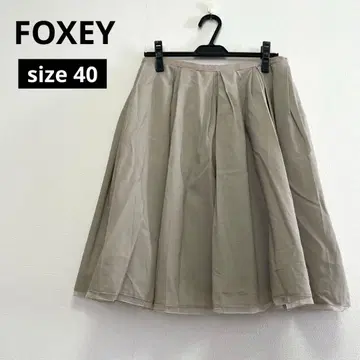 FOXEY 폭시 플레어 스커트 베이지 40