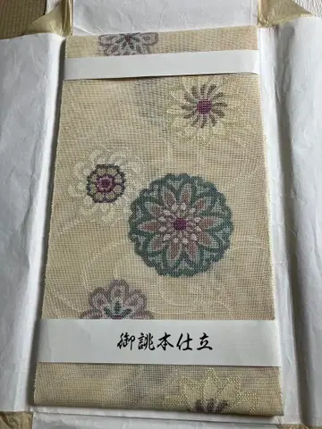 여름 나고야 오비 (약 24cm) 오비야 스테마츠 제조 (미사용 새상품)