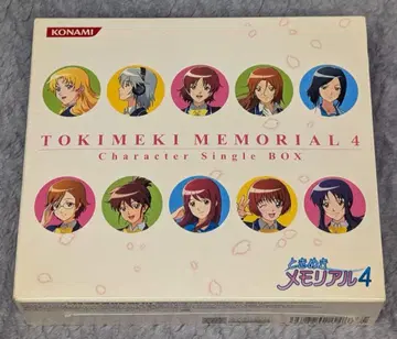 새상품 두근두근 메모리얼 4 Character Single BOX