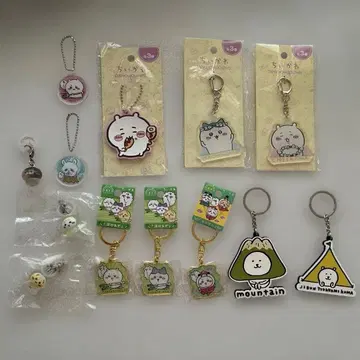 치이카와 (먼작귀) 농담곰 키링 묶음 판매