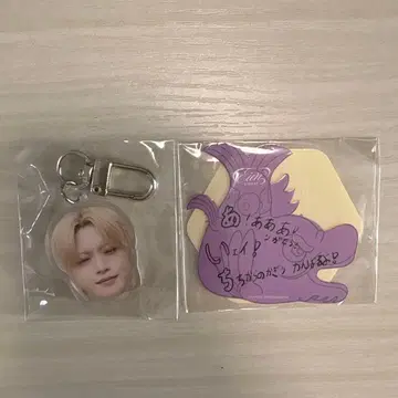 JO1 키마타 쇼야 얼굴 아크릴 키링 스티커 2종 세트
