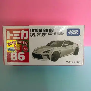토미카 GR 86 초회 절판 단종 미사용