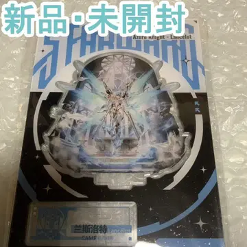 별의 날개 Starward 아크릴 스탠드 랜슬롯