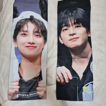 SEVENTEEN 슬로건