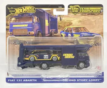 MATTEL HOTWHEELS TEAM TRANSPORT HRV43 FIAT 131 ABARTH/SECOND STORY LORRY #62