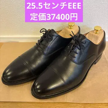 25.5cm HG-0530 스코치 그레인
