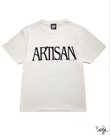 'ARTISAN tee' printed by sojie