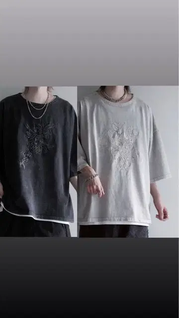 블랙&화이트 2장 세트 cussil 가공 티셔츠 가격 인하 가능