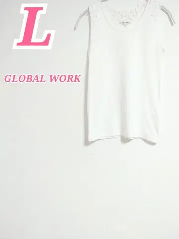 GLOBAL WORK 글로벌 워크 탱크탑 화이트 L 레이스