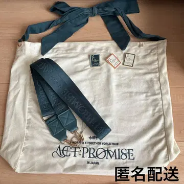TOMORROW X TOGETHER ACT:PROMISE 토트백