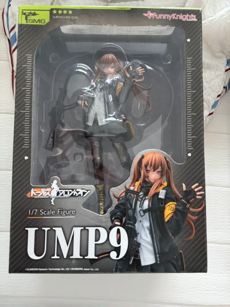 퍼니나이츠 움뀨 팝니다(ump9)