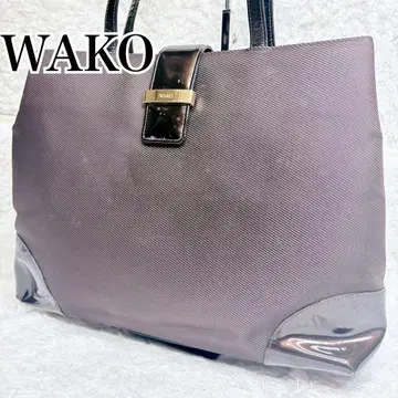 WAKO 토트백 에나멜 나일론 A4 수납 숄더 브라운