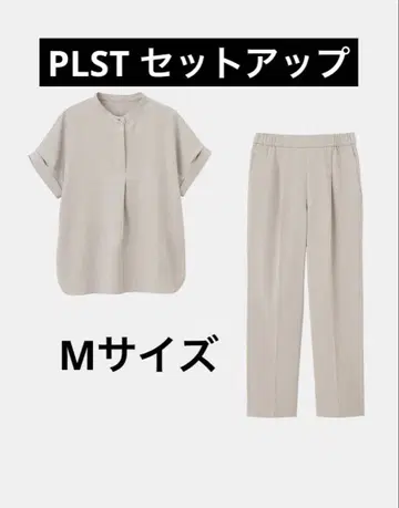 PLST 메탈 버튼 밴드 카라 셔츠 팬츠 셋업 셋업 M 사이즈