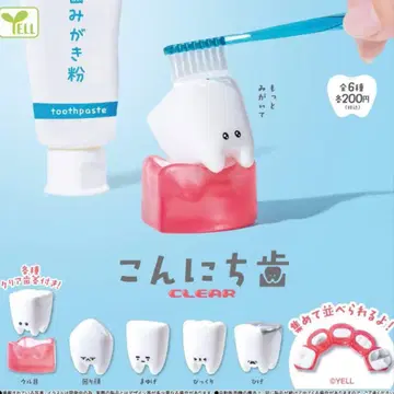 안녕 치아 CLEAR 전 6종 컴플리트