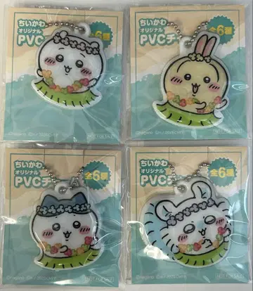 치이카와 오리지널 PVC 참 4종 세트 세븐일레븐