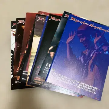 나가부치 츠요시 팬클럽 뉴스레터 묶음 판매 Vol.31~40