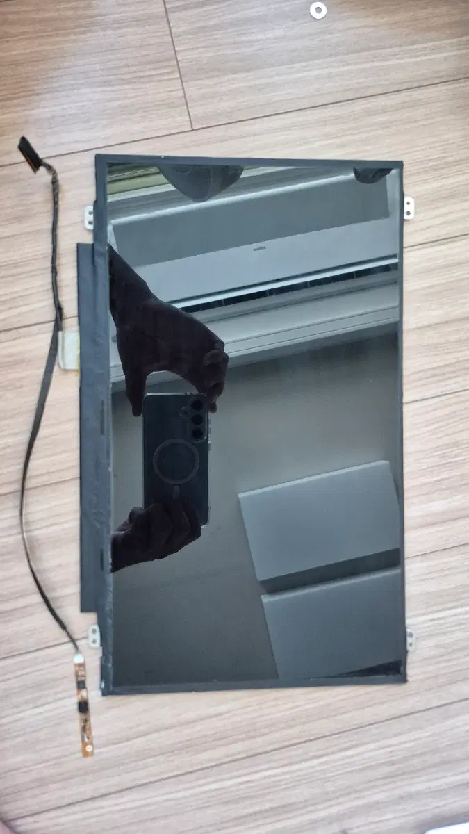 LG 노트북 LCD 패널