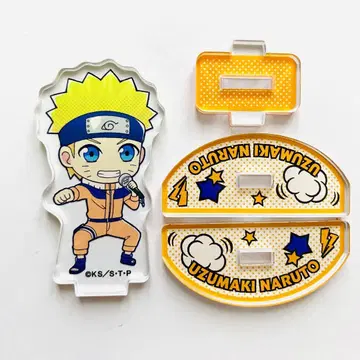 NARUTO 카라테츠 나루토 흔들흔들 아크릴 스탠드