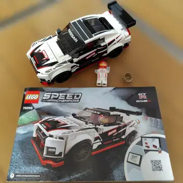 [ 중고 ] 레고 76896 스피드 챔피언 닛산 GT-R 니스모