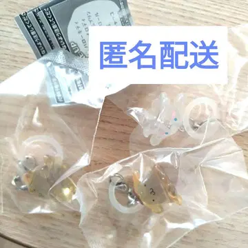 산리오 변신 문어 메지루시 액세서리 폼폼푸딩 시나모롤