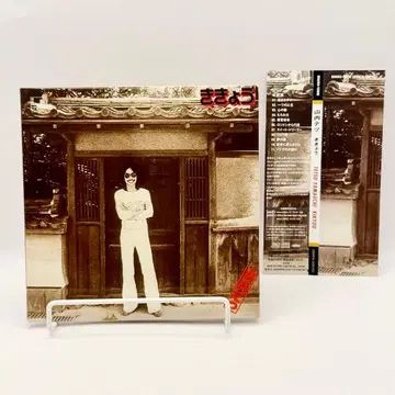 야마우치 테츠 키쿄 HQCD 종이 자켓 사양 오비 포함 SWAX-1006