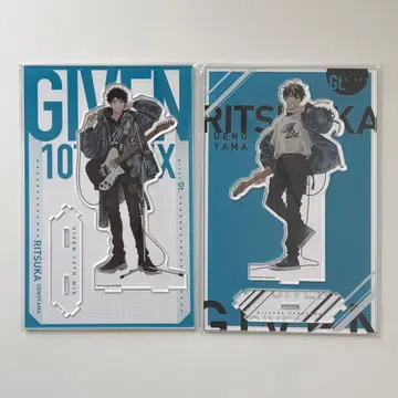 기븐 10th MIX 우에노야마 리츠카 아크릴 스탠드 2종 세트