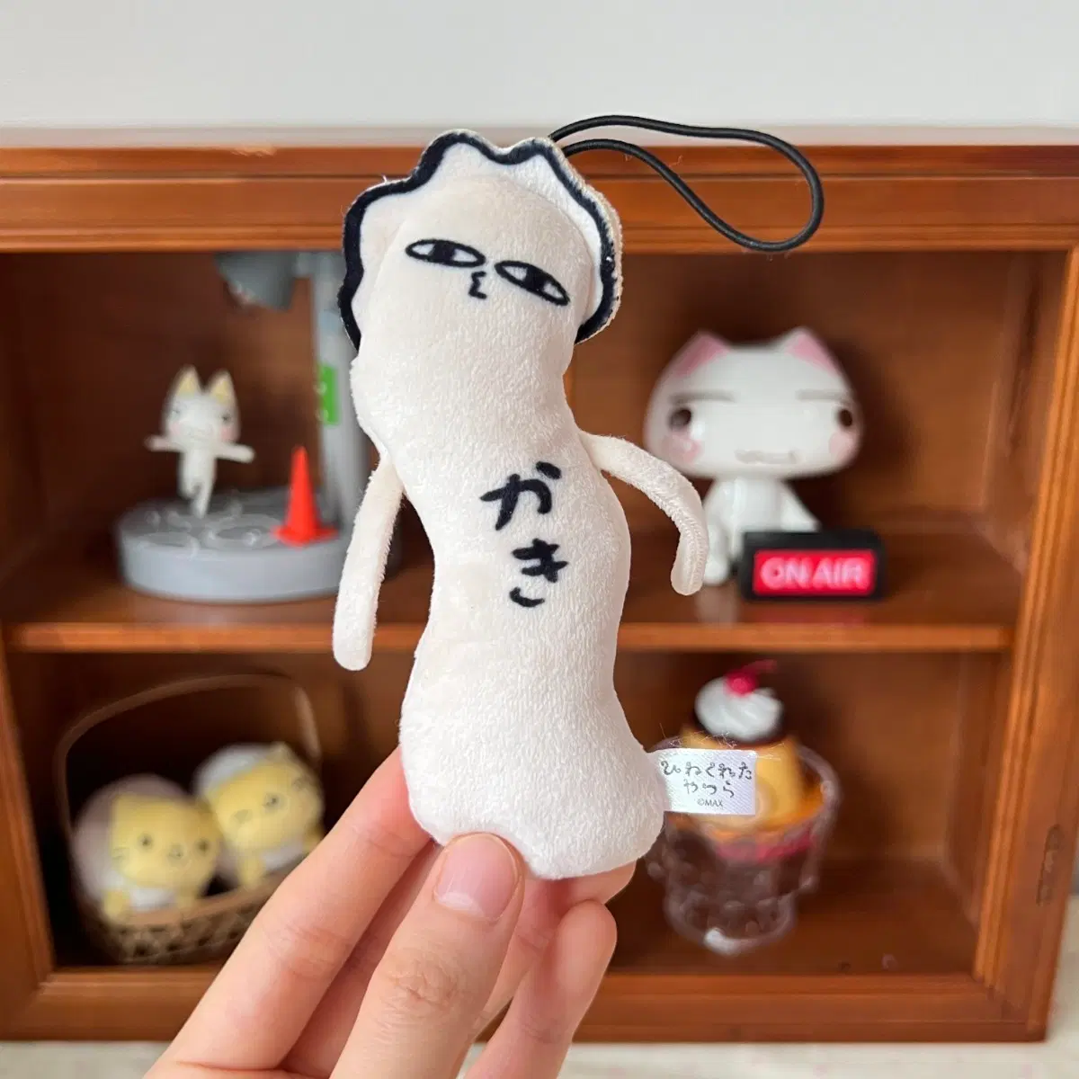 뒤틀린 녀석들 굴 인형 키링