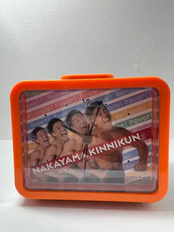 나카야마킨니군 알람 시계 탁상 시계