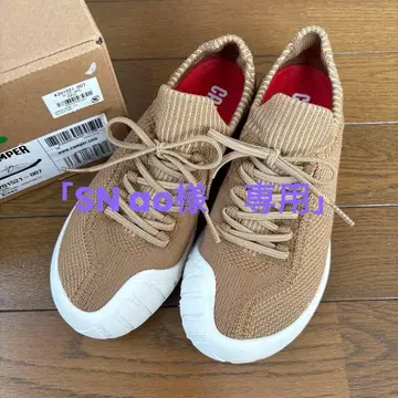 CAMPER 스니커즈 브라운