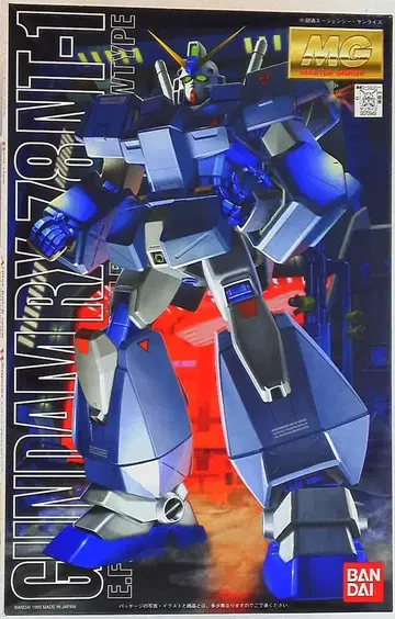 반다이 MG 건담 NT-1 알렉스 1/100