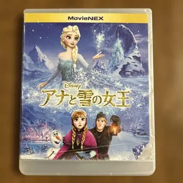 겨울왕국 MovieNEX (13년 미국) (2장 세트)